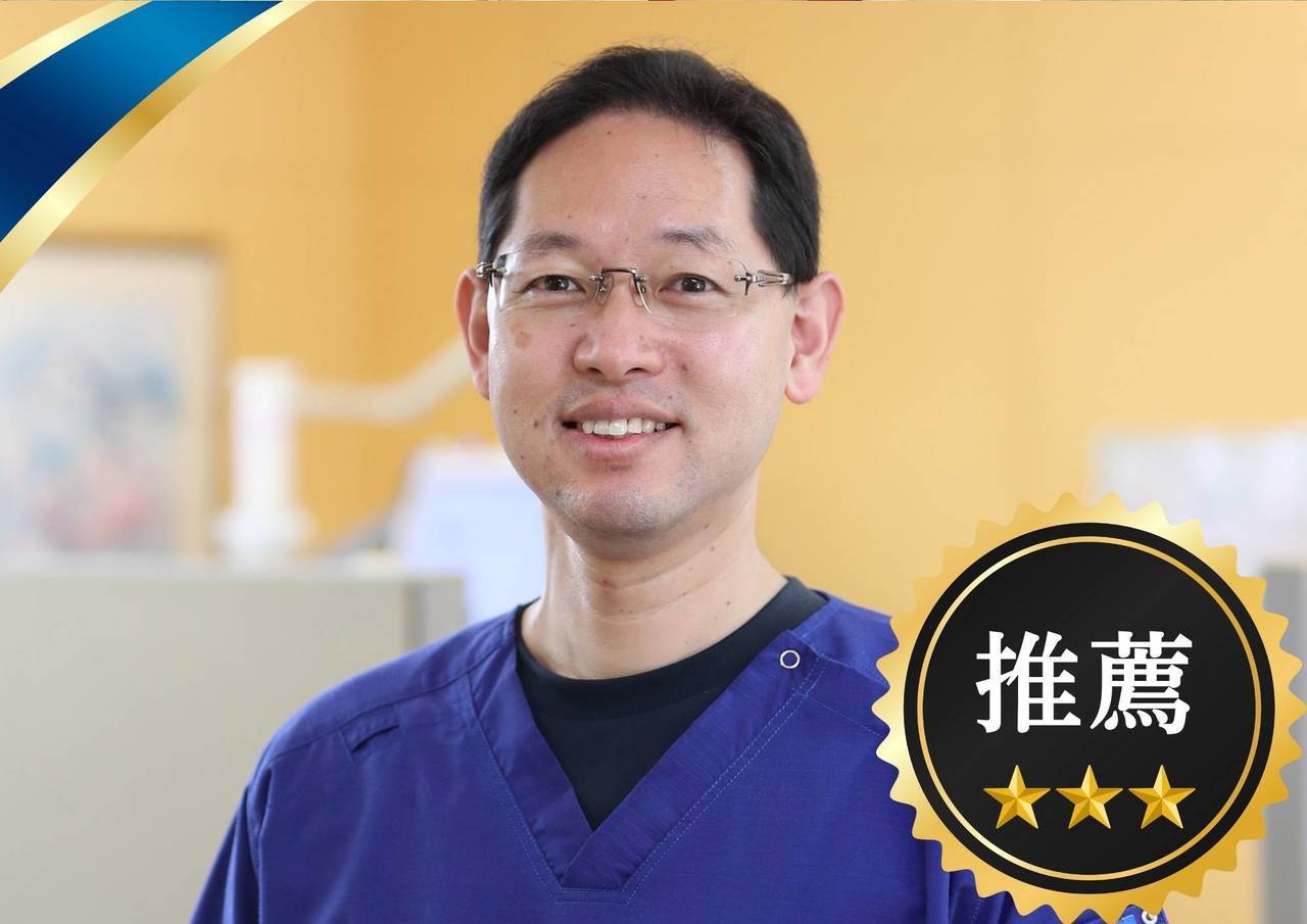 医師の推薦|岡山市南区・中区ジール鍼灸整骨院