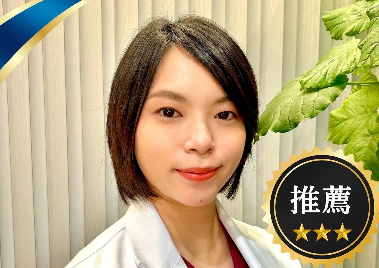 医師の推薦|岡山市南区・中区ジール鍼灸整骨院