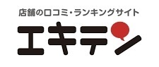 エキテン｜岡山市南区・中区ジール鍼灸整骨院グループ